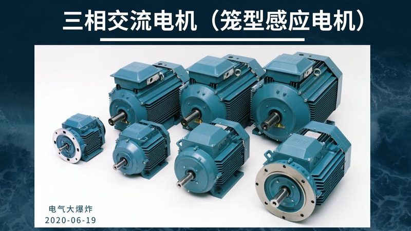 微型直流电机定做工艺流程揭秘：从设计到成品